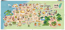 Load image into Gallery viewer, Taiwan Breakfast Map • 台灣早餐地圖