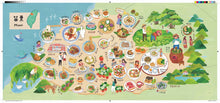 Load image into Gallery viewer, Taiwan Breakfast Map • 台灣早餐地圖