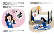 Load image into Gallery viewer, Grace Hopper: Queen of Computer Code • 女力科學家3:程式語言女王 揪出電腦bug的葛麗絲‧霍普