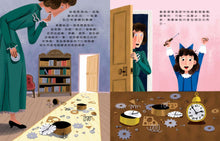 Load image into Gallery viewer, Grace Hopper: Queen of Computer Code • 女力科學家3:程式語言女王 揪出電腦bug的葛麗絲‧霍普