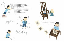 Load image into Gallery viewer, Queen of Physics: How Wu Chien Shiung Helped Unlock the Secrets of the Atom • 女力科學家1:物理天后 推翻宇宙定律的吳健雄