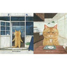 Load image into Gallery viewer, The House-Sitting Kitty • 貓咪看家