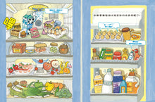 Load image into Gallery viewer, Freezer Crew Rescues the Ice Cream! • 冰箱家族!合力搶救冰淇淋