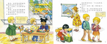 Load image into Gallery viewer, The Magic School Bus At The Waterworks • 魔法校車01:小水滴大旅行(經典必蒐版)