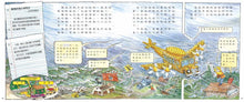 Load image into Gallery viewer, The Magic School Bus Inside a Hurricane • 魔法校車07:穿越颱風(經典必蒐版)
