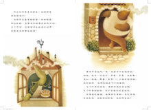 Load image into Gallery viewer, One Pizza, One Penny • 一片披薩一塊錢