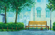 Load image into Gallery viewer, The Cat Without a Name • 沒有名字的貓