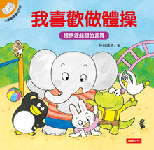 Load image into Gallery viewer, Product picture.