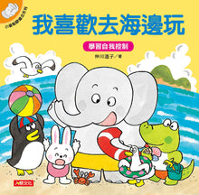 Load image into Gallery viewer, Product picture.