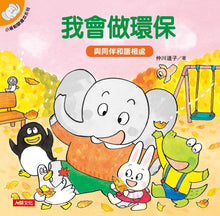 Load image into Gallery viewer, Product picture.