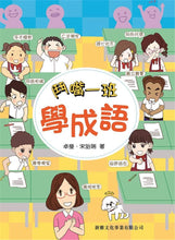 Load image into Gallery viewer, Product picture.