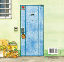 Load image into Gallery viewer, Little Neighbour • 小小鄰居