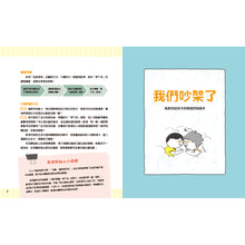 Load image into Gallery viewer, Product picture.