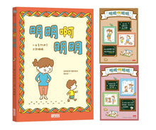 Load image into Gallery viewer, Product picture.