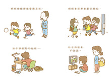 Load image into Gallery viewer, Product picture.