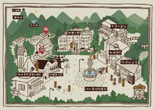 Load image into Gallery viewer, Flash Kitty's Riddles & Stories: Are There Ghosts on Mount Mystery? • 快閃貓生活謎語童話1:神祕山有鬼?