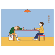 Load image into Gallery viewer, Dear Mr. Happy • 【好好讀小學堂】親愛的快樂先生