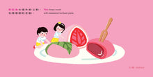 Load image into Gallery viewer, Big Cities Little Foodies Travel Series Boxed Set (Bilingual) • 大城市與小小美食家