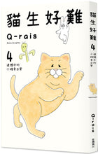 Load image into Gallery viewer, Product picture.