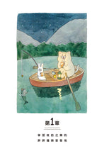 Load image into Gallery viewer, Product picture.