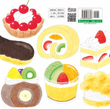 Load image into Gallery viewer, The Wild Cats Crew Eats Cake • 野貓軍團吃蛋糕