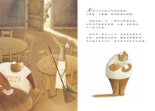 Load image into Gallery viewer, The 100th Customer • 第一百個客人