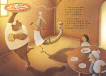 Load image into Gallery viewer, The 100th Customer • 第一百個客人