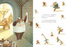 Load image into Gallery viewer, The 100th Customer • 第一百個客人