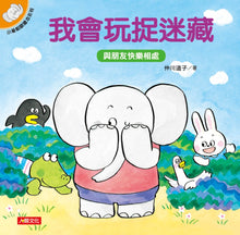 Load image into Gallery viewer, Product picture.