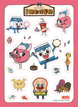 Load image into Gallery viewer, Bread Barbershop #2: The Dream Village • 天才麵包理髮師2:夢幻小鎮