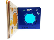 Load image into Gallery viewer, Magical Colours——A Fun Colour-Mixing Book • 奇妙的顏色——混色遊戲書