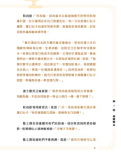 Load image into Gallery viewer, Product picture.