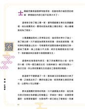 Load image into Gallery viewer, Product picture.