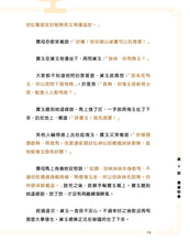 Load image into Gallery viewer, Product picture.