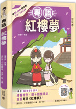 Load image into Gallery viewer, Product picture.