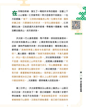 Load image into Gallery viewer, Product picture.