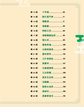 Load image into Gallery viewer, Product picture.