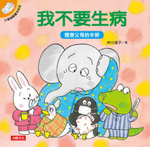 Load image into Gallery viewer, Product picture.