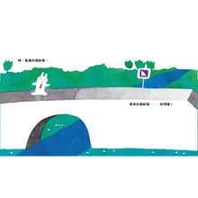 Load image into Gallery viewer, Mr Bunny Goes on a Walk • 兔子先生去散步