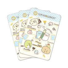 Load image into Gallery viewer, Sumikko Gurashi: Chinese Character Radicals Card Game (Steelbox) • 角落小夥伴:拼字大對戰