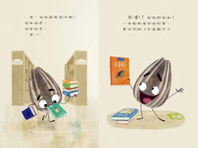 Load image into Gallery viewer, The Bad Seed Goes to the Library • 壞種子愛上圖書館
