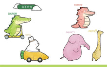 Load image into Gallery viewer, Glad to See You • 一見你就笑