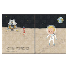 Load image into Gallery viewer, Little People, BIG DREAMS: Neil Armstrong • 小不點大夢想: 阿姆斯壯