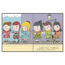 Load image into Gallery viewer, Little People, BIG DREAMS: Audrey Hepburn • 小不點大夢想:奧黛麗.赫本