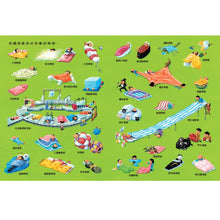 Load image into Gallery viewer, My Magical Duvet • 我的神奇棉被