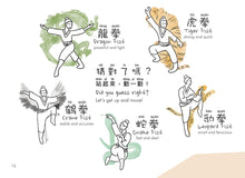 Load image into Gallery viewer, Legend of Mulan (花木蘭) & The Monkey King (⼩猴王) Bundle with Craft Materials