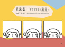 Load image into Gallery viewer, Legend of Mulan (花木蘭) & The Monkey King (⼩猴王) Bundle with Craft Materials