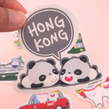 Load image into Gallery viewer, Hong Kong Sticker Set (6 Designs) • 香港貼紙系列套裝 (一套6款)