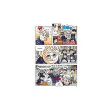 Load image into Gallery viewer, Treasure Hunt Manga: Taiwan • 臺灣尋寶記