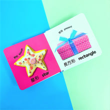 Load image into Gallery viewer, DK Baby Touch and Feel: Colours and Shapes • 寶寶全接觸 -- 顏色和形狀